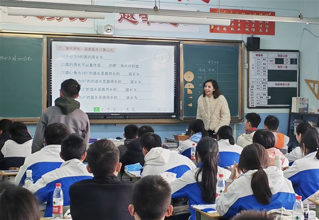 视导启春序 蓄力向未来——棠外开展初三数学教学视导活动 