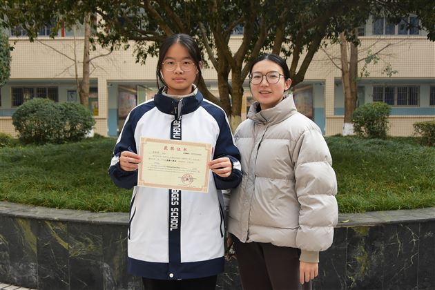英语决赛闪耀全国 斩获佳绩彰显实力