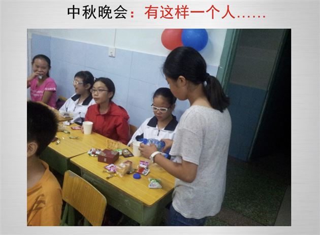 棠外孙晓晖老师在“中国德育·明德讲堂”作分享报告