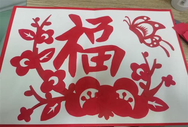 手工
