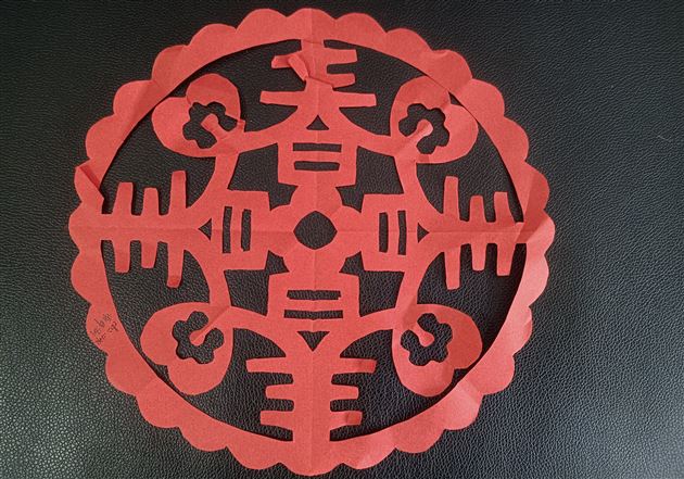手工