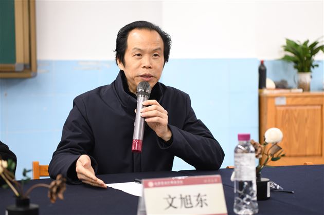 四川师范大学美术、书法学院教育实习基地授牌仪式暨双流区教师书法研修团开团仪式在棠外隆重举行
