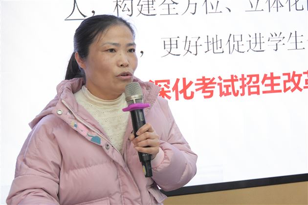 促进自主学习,打造常态好课——记棠外建设“初中好课堂”系列活动之“学科主题研究与学期计划”