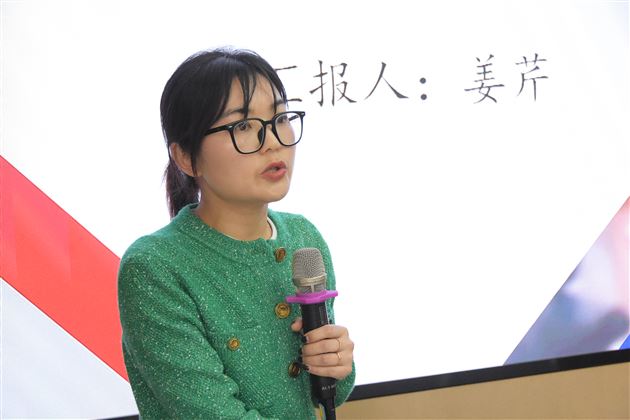 促进自主学习,打造常态好课——记棠外建设“初中好课堂”系列活动之“学科主题研究与学期计划”