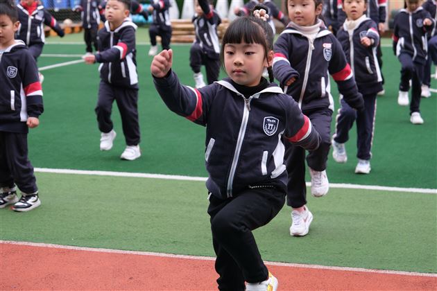 大班