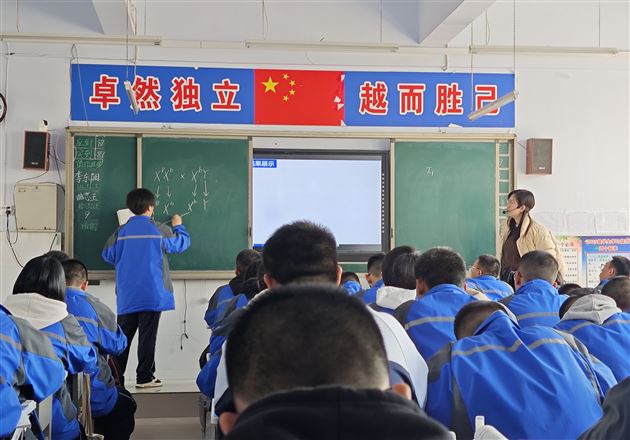 走进红旗渠 开阔教育视野——棠外高中教师到林州一中开展学习实践活动