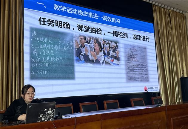走进红旗渠 开阔教育视野——棠外高中教师到林州一中开展学习实践活动