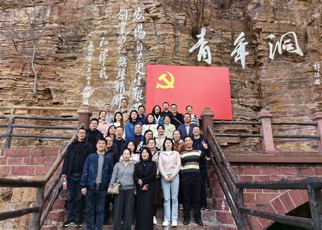 走进红旗渠 开阔教育视野——棠外高中教师到林州一中开展学习实践活动