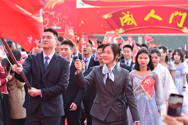 春山在望,同行追光——记棠外高2024届高三成人仪式暨高考誓师大会