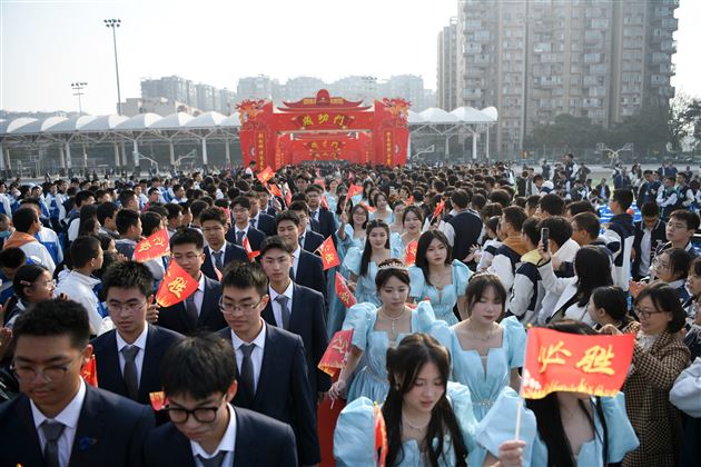 春山在望,同行追光——记棠外高2024届高三成人仪式暨高考誓师大会