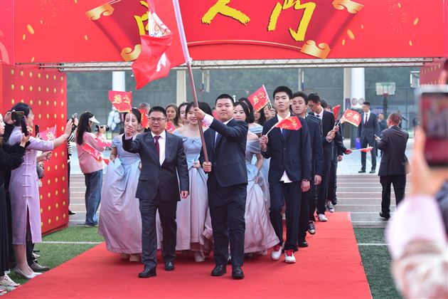 春山在望,同行追光——记棠外高2024届高三成人仪式暨高考誓师大会