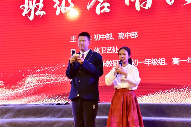 中华经典润心田 诗词歌赋赞少年——记棠外初2023级班级合唱比赛