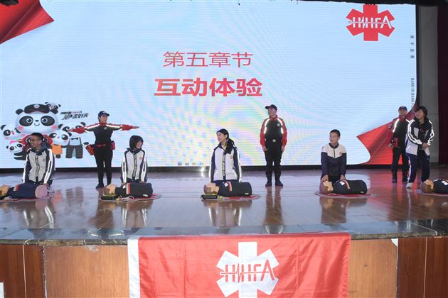 学会急救 才能救急——棠外初中开展急救知识与技能专题培训