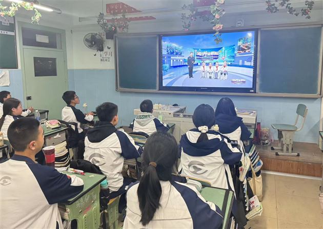 知危险,会避险——棠外初中部开展交通安全主题班会课