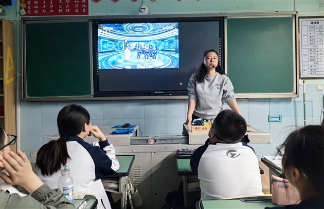 知危险,会避险——棠外初中部开展交通安全主题班会课