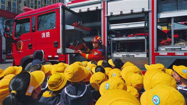 消防车