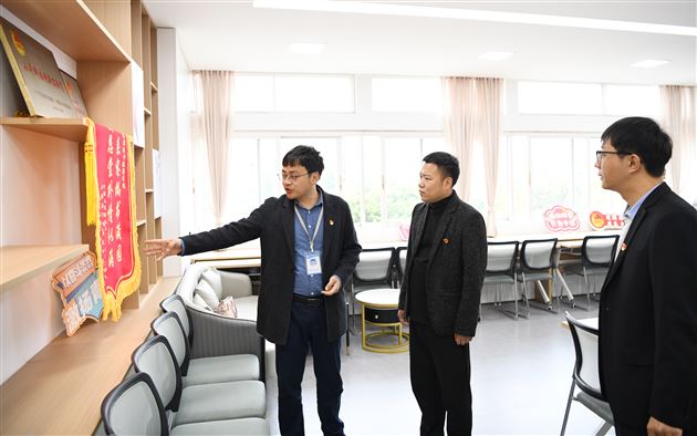 凝心聚力新起点 奋楫笃行谱新篇——2024年双流区学校共青团改革评价工作汇报交流会