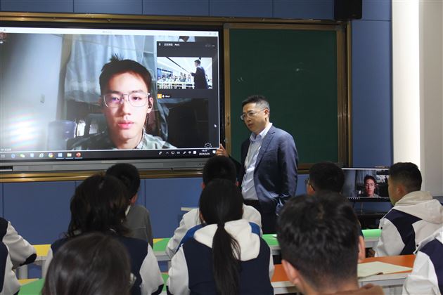 西交学长告诉你:大学优先or专业优先?——棠外高中生涯规划系列活动之“校友分享会”(第15期)