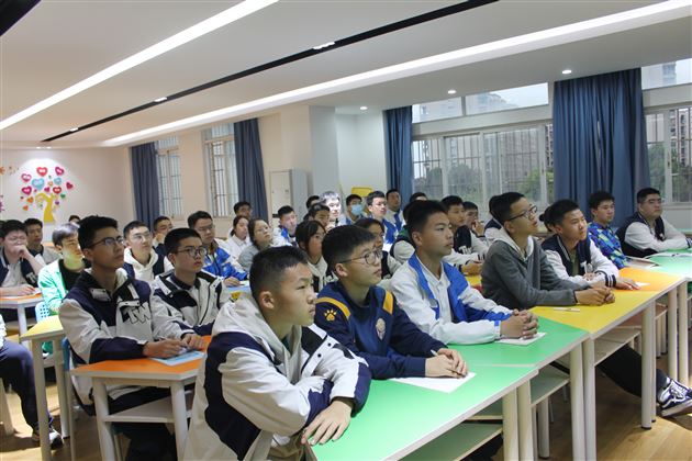 西交学长告诉你:大学优先or专业优先?——棠外高中生涯规划系列活动之“校友分享会”(第15期)