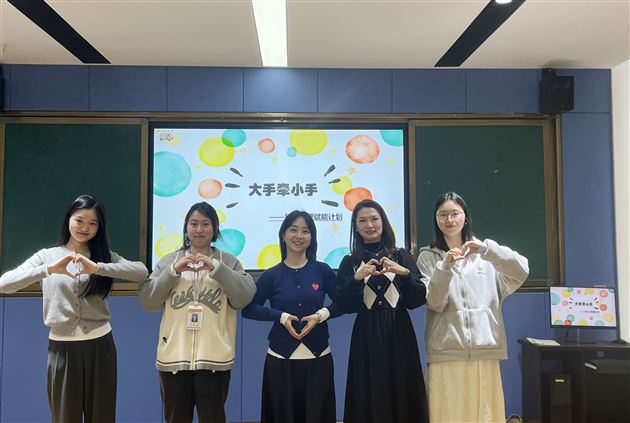 做一个快乐的守护天使——记棠外高2023级心理委员培训活动