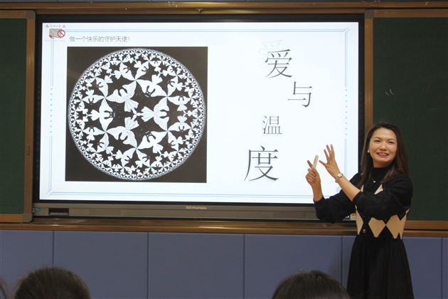 做一个快乐的守护天使——记棠外高2023级心理委员培训活动