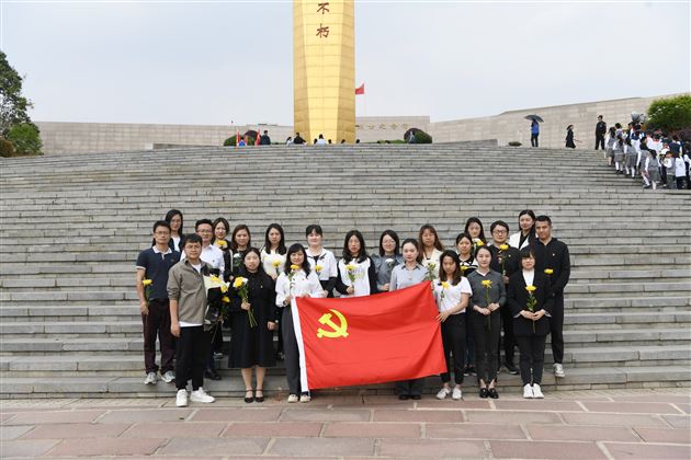 缅怀革命先烈 传承红色基因——棠外举行“铸魂·2024·清明祭英烈”主题教育活动