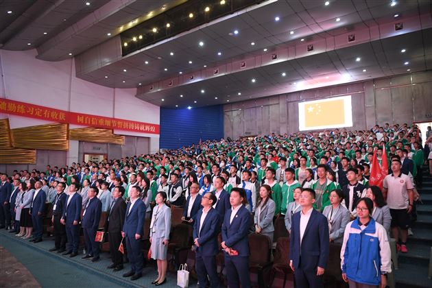 扬帆起航,逐梦中考——棠外召开初2021级中考动员暨学生表彰大会