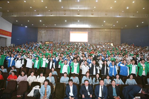 扬帆起航,逐梦中考——棠外召开初2021级中考动员暨学生表彰大会