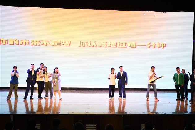 扬帆起航,逐梦中考——棠外召开初2021级中考动员暨学生表彰大会
