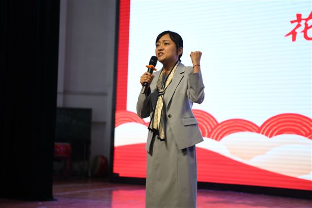 扬帆起航,逐梦中考——棠外召开初2021级中考动员暨学生表彰大会