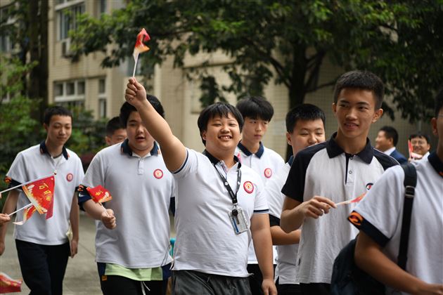 扬帆起航,逐梦中考——棠外召开初2021级中考动员暨学生表彰大会