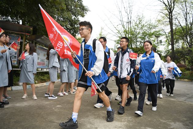 扬帆起航,逐梦中考——棠外召开初2021级中考动员暨学生表彰大会