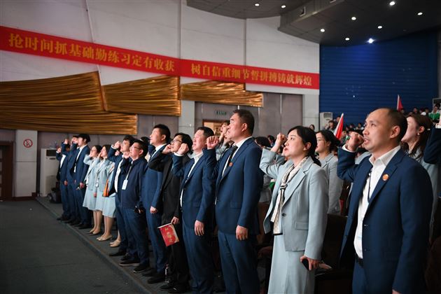 扬帆起航,逐梦中考——棠外召开初2021级中考动员暨学生表彰大会