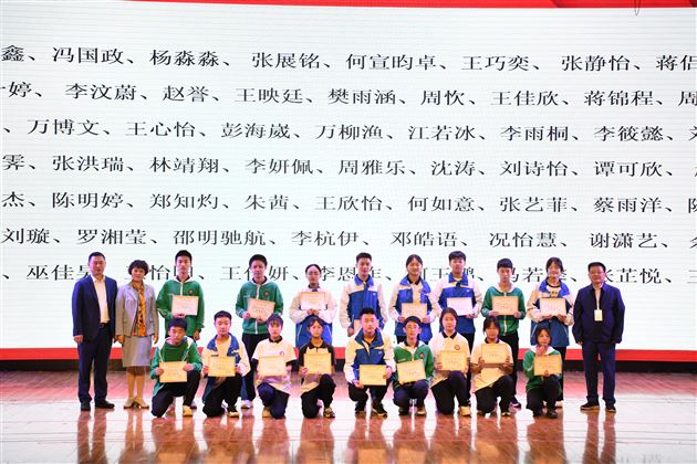 扬帆起航,逐梦中考——棠外召开初2021级中考动员暨学生表彰大会