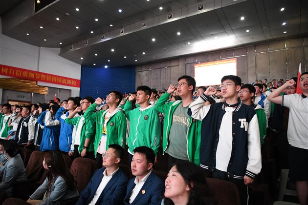 扬帆起航,逐梦中考——棠外召开初2021级中考动员暨学生表彰大会