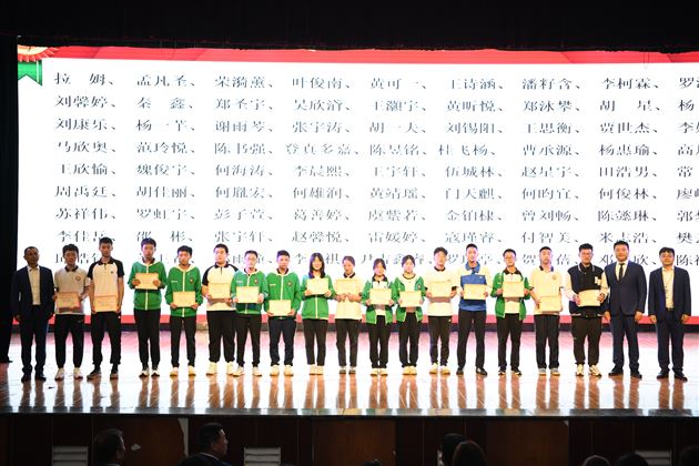 扬帆起航,逐梦中考——棠外召开初2021级中考动员暨学生表彰大会