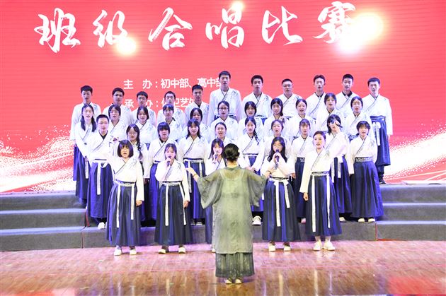 吟诗抒豪情 立志创辉煌——记棠外高2023级班级合唱比赛