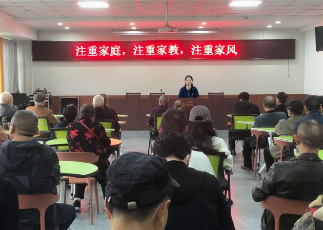 志愿服务献爱心,家庭教育暖人心——棠外小学第一党支部开展三月主题党日活动