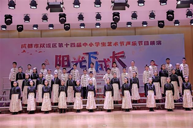 比赛现场