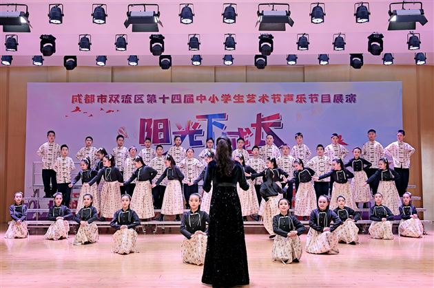比赛现场