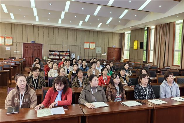 预防校园欺凌 护航学生成长——棠外初中开展生活老师职业技能专题培训暨公寓精细化管理主题教研活动(二)