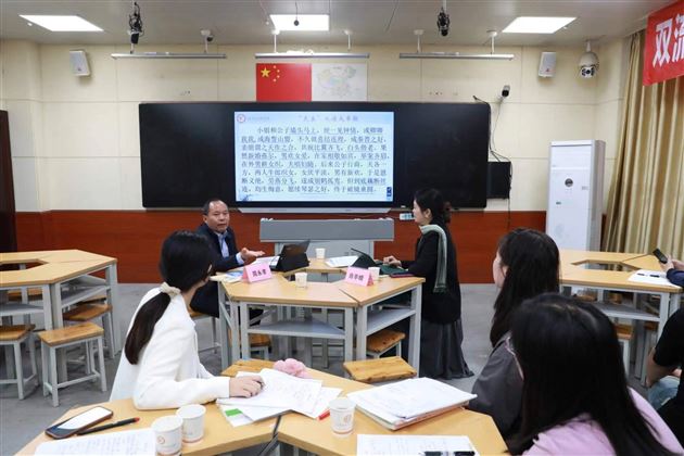 棠外周永孝、安霞芝老师受邀参加“双流区特级教师讲师团送教到九江”活动