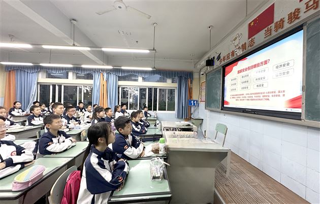 国家安全,少年有责——棠外初中各班开展国家安全主题班会课