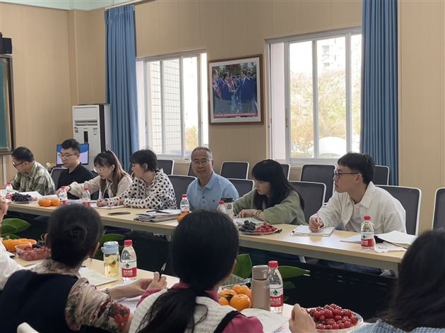 万华老师发言