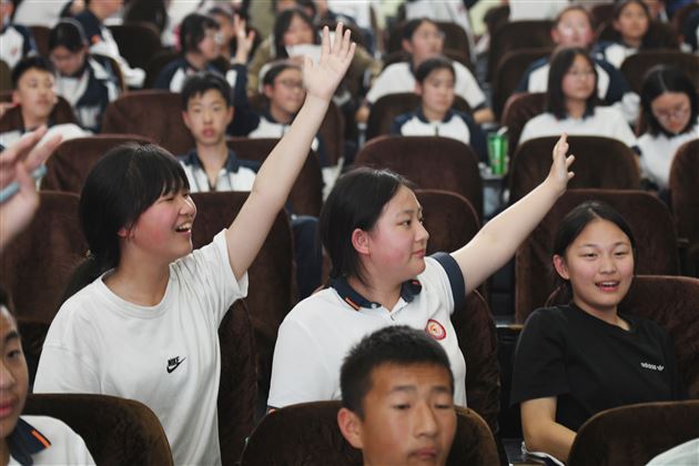 “智”趣比拼 “慧”玩数学 ——棠外初中举办第六届数学文化节