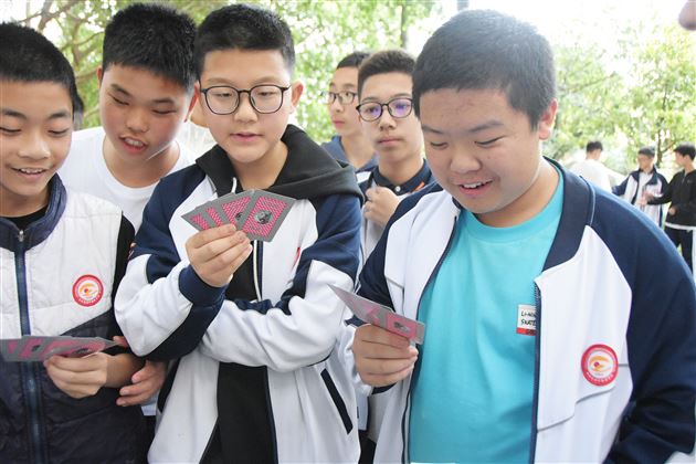 “智”趣比拼 “慧”玩数学 ——棠外初中举办第六届数学文化节