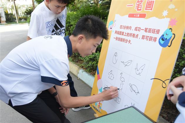“智”趣比拼 “慧”玩数学 ——棠外初中举办第六届数学文化节