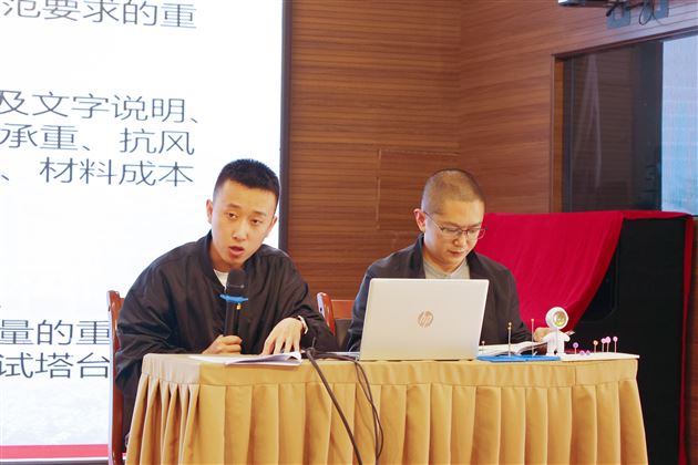 棠外附小科技组参加双流区小学科学课标教材解读