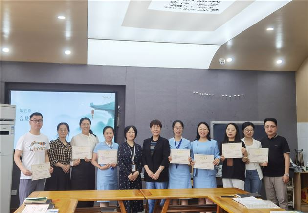 弦歌不辍 不负芳华——记棠外附小杨梅班主任工作室学员结业典礼
