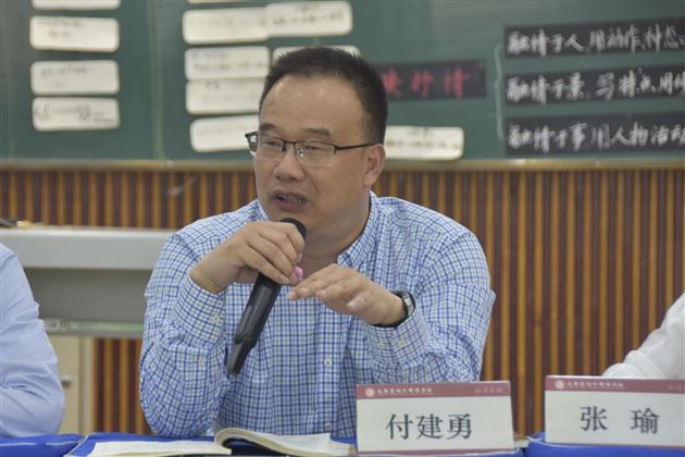 单元统整觅心意 情真意切话表达——棠外附小承办双流区小学语文六年级教研活动